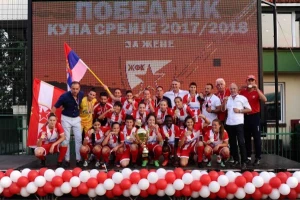 Kakav dan za Zvezdu, novi trofej!