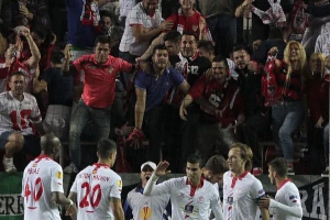 "Sančez Pishuan" - Neosvojiva tvrđava!