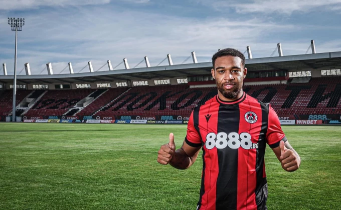 ФК Локомотив София 1929