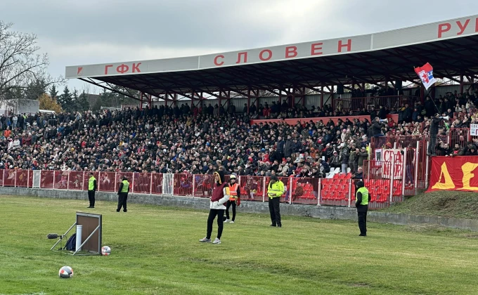 Sportske.net/Nemanja Janosev