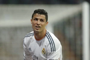 Možete li da skočite koliko i Kristijano Ronaldo?
