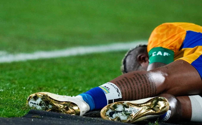 AP Photo/Themba Hadebe