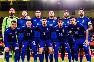 TVITOVI - Vidno je šta nedostaje Srbiji