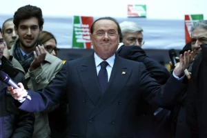 Inter osvojio 'Trofej Berluskoni'