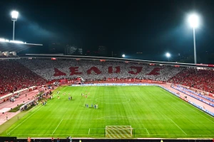 Zvezda izdala saopštenje pred Lil