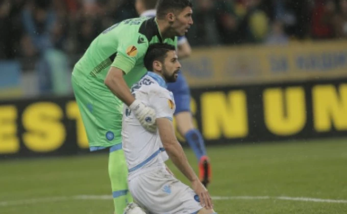 Beta/AP Photo/Efrem Lukatsky