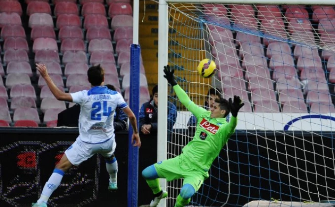 Beta/AP Photo/Salvatore Laporta