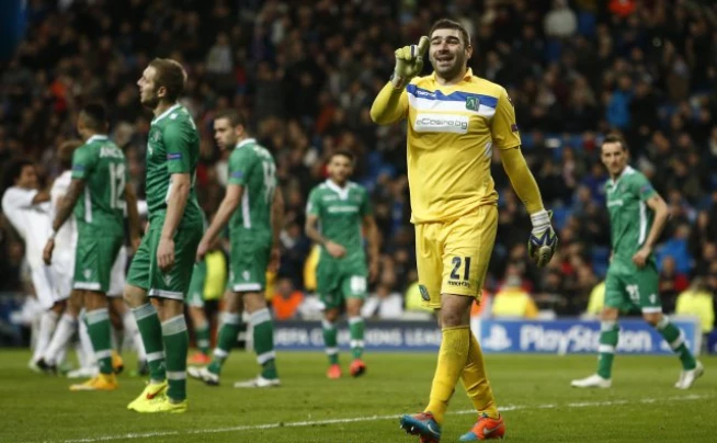 Beta/AP Photo/Andres Kudacki