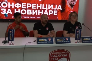 Matić pred IMT: ''Podrška Lijeskiću, vreme je da prorade i Evandro, Sise, Balde...''
