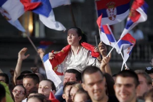 Ljudi, jeste li sigurni da se plašite Srbije?