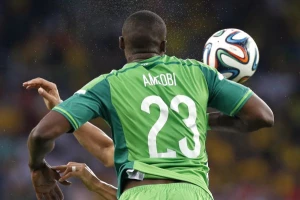 Šola Ameobi pronašao novi klub
