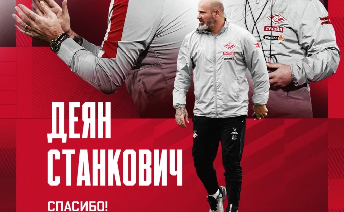 www.spartak.com