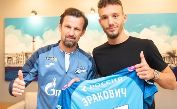 https://en.fc-zenit.ru/