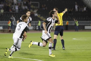 Partizane, napadni ih!