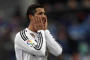 Zamisli da ti klub sponzoriše Ronaldo?