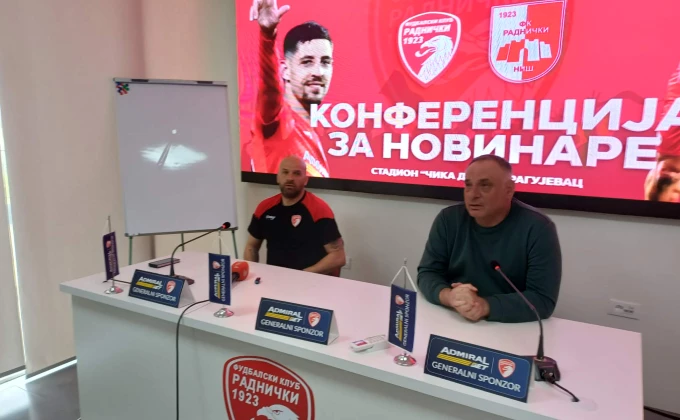 Sportske Aleksandar Obrenovic