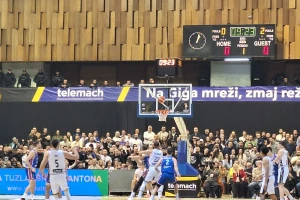 Stigla reakcija iz KS BiH posle uvreda u Sarajevu prema srpskoj selekciji