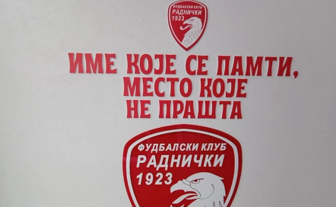 Sportske.net/Darko Mitrovic