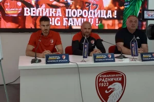Kragujevac na nogama, Radnički igra ''utakmicu koja život znači''