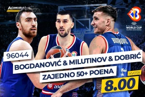 Dan za četvrtfinale, AdmiralBet zove, košarkaški specijali na Mundobasketu!