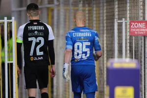 Iz Humske ne odustaju posle saopštenja Čuke - Partizan ponovo na Banovom brdu