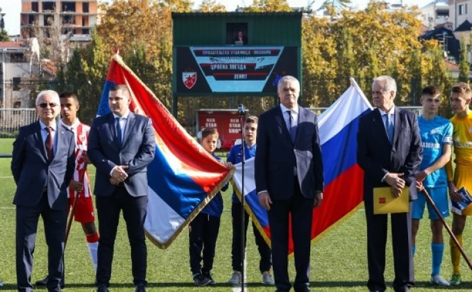 FK Crvena zvezda