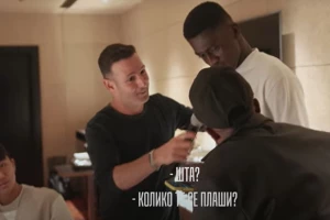 Zvezda organizovala ''tim bilding'' pred Jang bojs - Novajlije sjajno raspoložene, Kanga baš i nije...