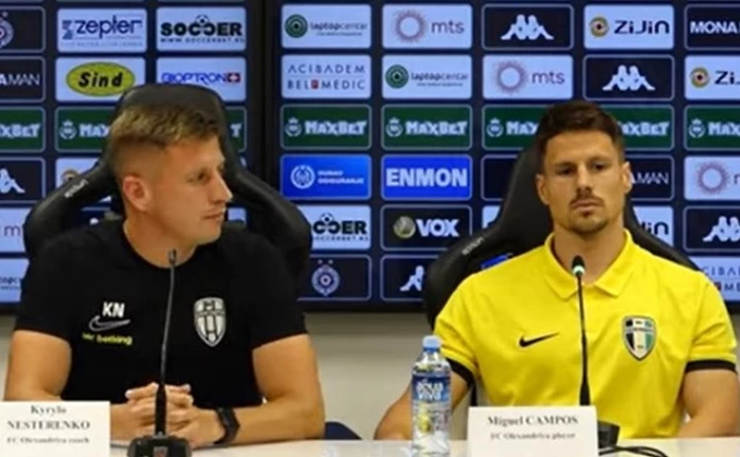 Screenshot/YouTube/ФК «Олександрія»