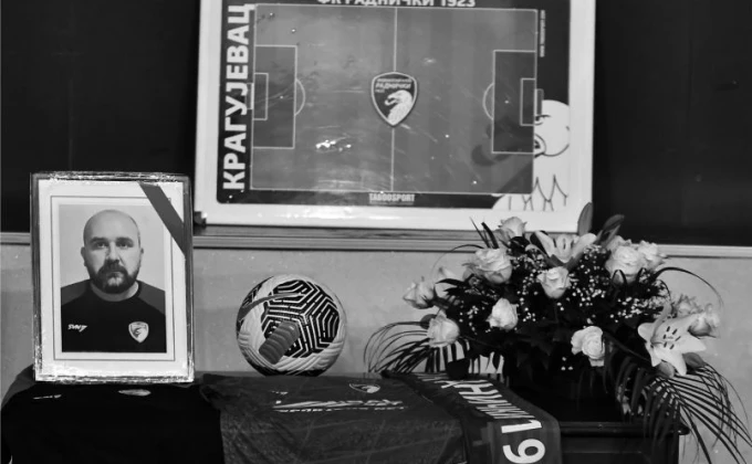 Nenad Kotlajic/FK Radnicki 1923