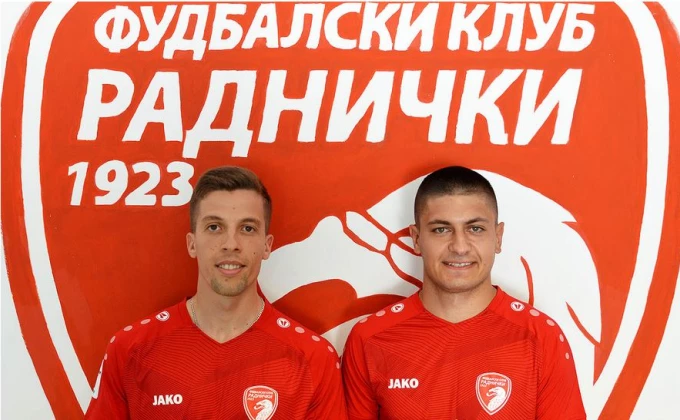 fkradnicki.com/Nenad Kotlajić