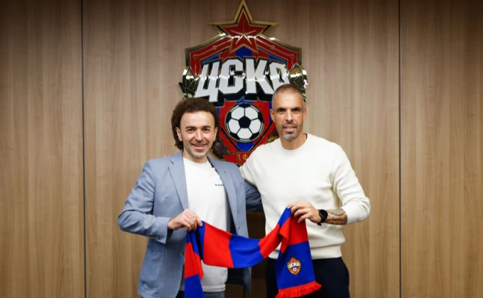 PFC CSKA