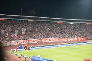 Zvezda pustila u prodaju karte za "evropski derbi", dovoljno 400 dinara!