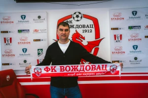 Treći trener u sezoni, treći Dejan, Voždovac sa Brankovićem želi u Superligu!