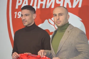 Zvanično - Kragujevački Radnički doveo veliko pojačanje!