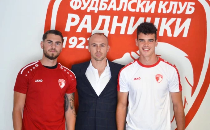 FK Radnički Kragujevac