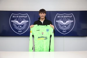 Zvanično - Železničar doveo golmana iz Crvene zvezde