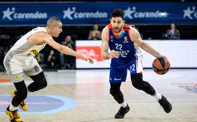 2023 Srdjan Stevanovic/Starsport.rs ©