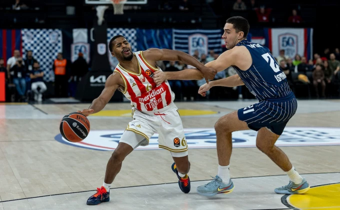 2025 Srdjan Stevanovic/Starsport.rs ©