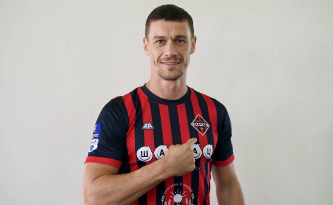 FK Macva/Filip Savic
