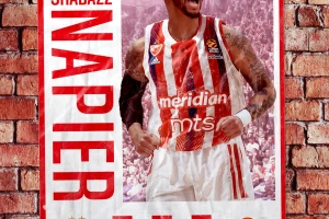 ZVANIČNO - Podrhatava Mali Kalemegdan, Nejpir u crveno-belom!