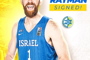 ZVANIČNO - Makabi doveo evroligaškog debitanta!