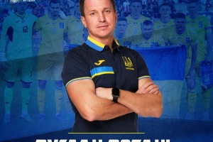 Ovo još nismo videli, novi selektor Ukrajine vodiće tri tima ISTOVREMENO!