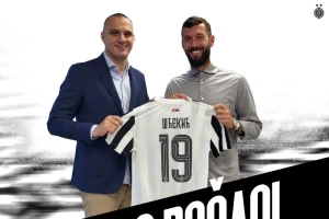 Partizan predstavio drugo pojačanje - Aleksandar Šćekić ponovo crno-beli!