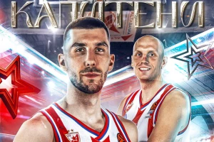 Nova era na Malom Kalemegdanu, kapiten Zvezde Ognjen Dobrić!