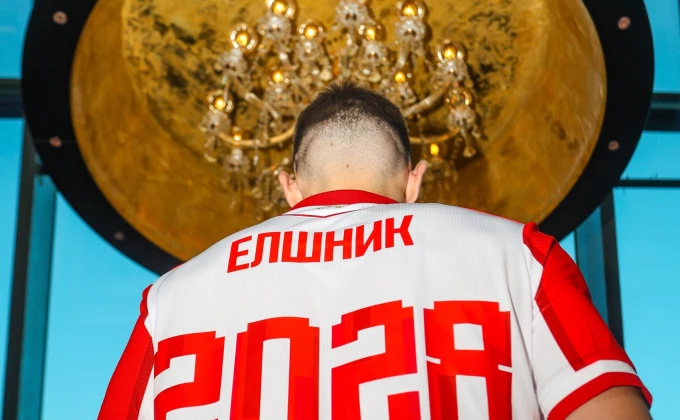 FK Crvena zvezda