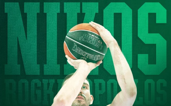 Panathinaikos BC