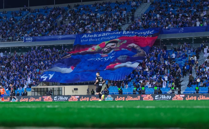 Al Hilal