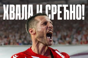 Zvezda potvrdila: "Spajo, hvala što si bio srce i duša tima!"