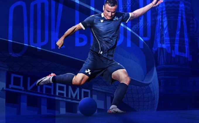 OFK Beograd