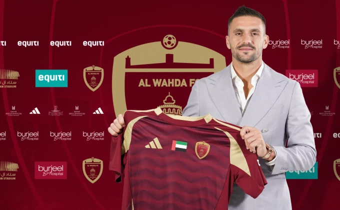 AL Wahda